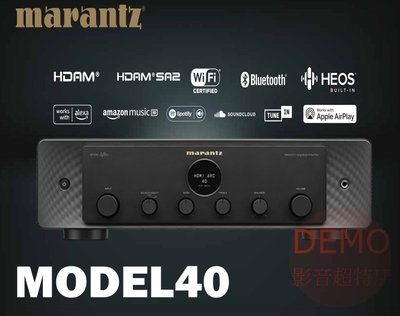 ㊑DEMO影音超特店㍿日本Marantz MODEL 40N  數位串流 HDMI/ARC 兩聲道綜合擴大機