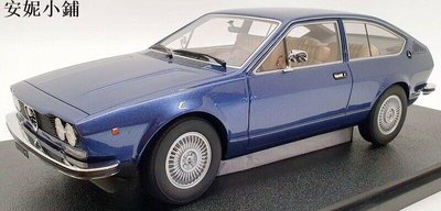 模型車 Cult 1 18 阿爾法羅密歐汽車模型 Alfa Romeo 1.8 Alfetta GT 藍
