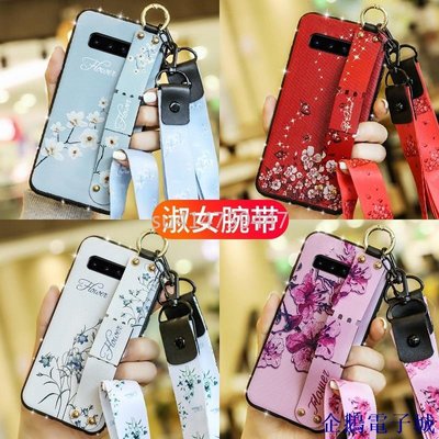 溜溜雜貨檔帶鑽送掛繩 三星S7 S7edge S8 S8plus S8+女生保護套 S9+ S9 S9plus手機殼 古風腕