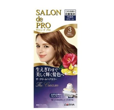 【DARIYA 塔莉雅】沙龍級白髮專用快速染髮霜-3號淺棕色(50g*2劑)