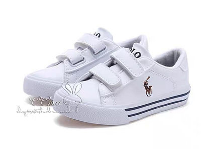 RL polo 超萌，白色PU皮鞋 兒童運動鞋 板鞋 幼兒園 小白鞋。