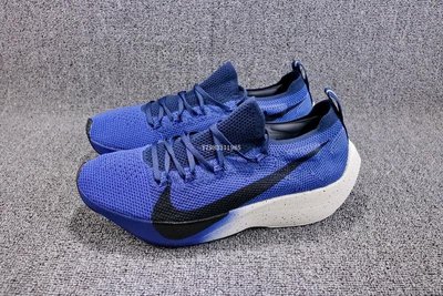 Nike React Vapor Street 深藍白 編織 大勾 休閒運動慢跑鞋 男鞋 AQ1763-400