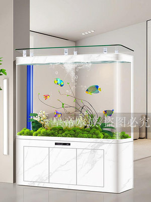 新款熱彎底濾魚缸一體成型生態大型金魚缸落地客廳家用免換水族箱