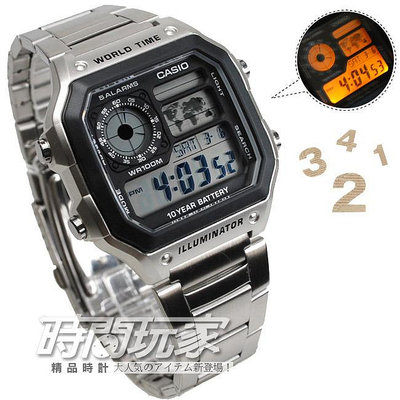 CASIO 卡西歐 AE-1200WHD-1A 電子錶 方型 不銹鋼 黑銀色 45mm 男錶 時間玩家