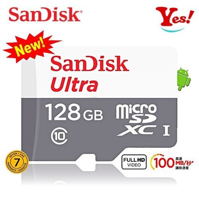 【Yes！公司貨】SanDisk ULTRA micro SDXC C10 100MB/s 128G/GB TF 記憶卡
