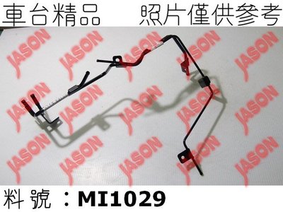 車台精品∥鐵水管 Mitsubishi 三菱 Canter 堅達 1999-2006 3.5噸/ 3支並聯