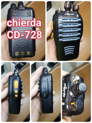 無線電業餘機 業務機 VHF UHF FRS UV VU 對講機 chierda CD-K16 CD-728 FRS鴻G