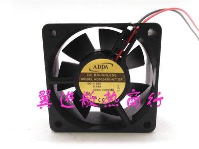 熱銷 原裝 AD0624UB-A70GL ADDA 24V 0.16A 6厘米 6025 電梯變頻器風扇*
