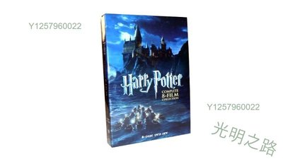 哈利波特 Harry Potter 全集1-8部電影 8DVD英文發音字幕學英語  F