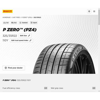 【現貨】PIRELLI 倍耐力 PZ4 325/35/22 只有一條 庫存胎 出清【YGAUTO】