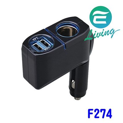 【易油網】【缺貨】SEIWA 一體型單孔直插240度9段可調式雙孔USB插座 F274