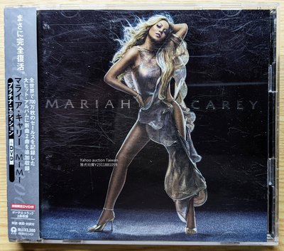 日版獨家曲目CD+DVD！Mariah Carey 瑪麗亞凱莉 The Emancipation Of Mimi天后再臨