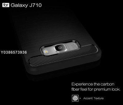 三星 Galaxy J7 2016版 戰神碳纖保護套 軟殼 金屬髮絲紋 軟硬組合 防摔全包款 矽膠套 手機套 手機殼lif29118
