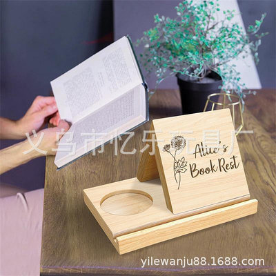 新款Wood Book Rest Bookcase 咖啡架家居木制水杯書架