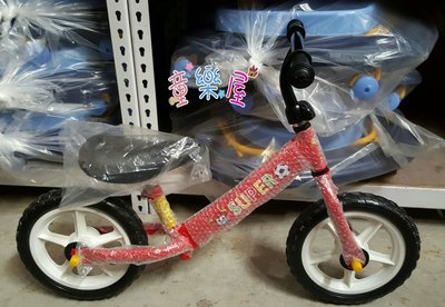 高雄滑布車~12吋平衡車~台灣製~push bike~兒童滑步車~學習車划步車~滑輪車腳踏車