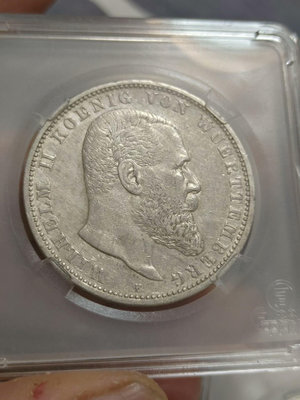 德國符騰堡1983年5馬克銀幣，27.78克，900銀，實物