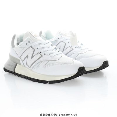New Balance RC1300“白灰”百搭舒適防滑慢跑鞋　MS1300SG　男女鞋