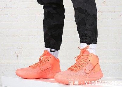Nike KYRIE FLYTRAP IV EP 復古 實戰 緩震 潮流 橘色 運動 籃球鞋 CT1973-800 男鞋