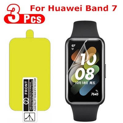 熱銷 適用於華為 band 7 智能錶帶屏幕保護膜的 3 片軟水凝膠膜 華為手環7 / HUAWEI Band 7 保護貼--可開發票