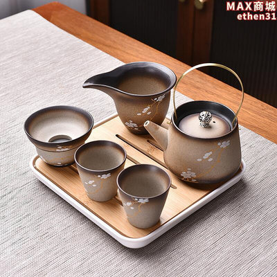 家用粗陶陶瓷功夫茶具套組可攜式旅行茶具提樑壺蓋碗濾茶器茶杯茶盤