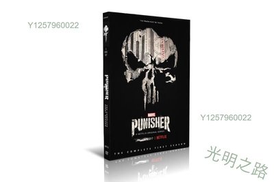 懲罰者 一季 The Punisher 3DVD 高清美劇碟片  F