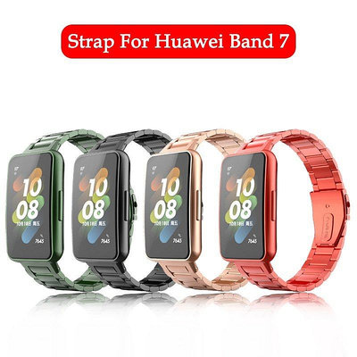 華為錶帶 7 不銹鋼金屬錶帶更換腕帶, 適用於 Huawei Watch Band 7 配件-台北之家