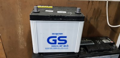(二手中古電池) GS 55D23L-MF 加水式汽車電池 數值漂亮，品項優