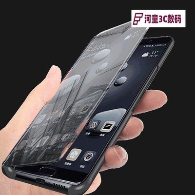 華為 Y9 Prime 2019 Huawei Y9Prime2019 手機殼 翻蓋鏡面保護套 全包 立式手機殼-GHI【河童3C】