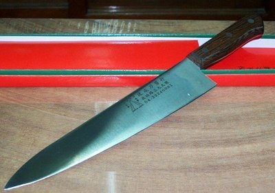 @最專業的刀剪專家 台中市最知名的建成刀剪行@-蔬果.牛刀系列-紫檀柄-(8寸)