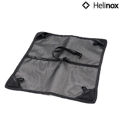 Helinox Ground Sheet for Chair Two 椅子專用地布