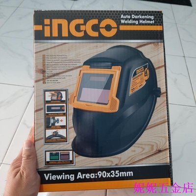 妮妮五金店自動深色焊接面罩 INGCO AHM009 自動焊接頭盔的 Guise