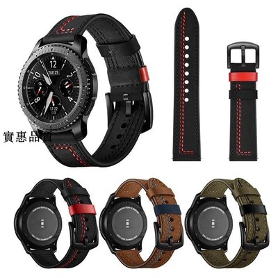 特賣-手錶配件 錶帶 米蘭 20mm 22mm 皮革錶帶, 適用於 Samsung Galaxy Watch 4 C