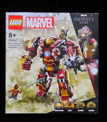 (STH)2023年 LEGO 樂高 漫威超級英雄- 浩克破壞者:瓦干達之戰 76247