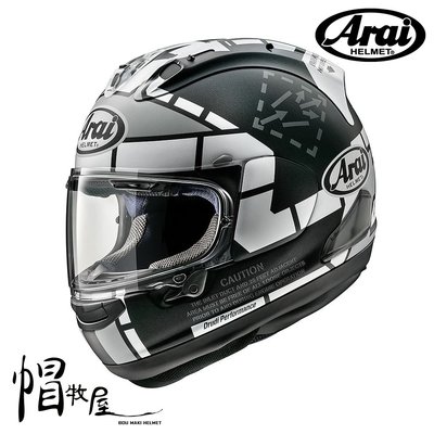 【帽牧屋】日本 Arai RX7X MAVERICK GP3 全罩安全帽 選手帽 頂級 重機 透氣 進口帽