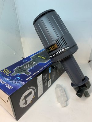 ［水族最便宜］Mr.Aqua HI-TECH 高科技超靜音揚水馬達45L