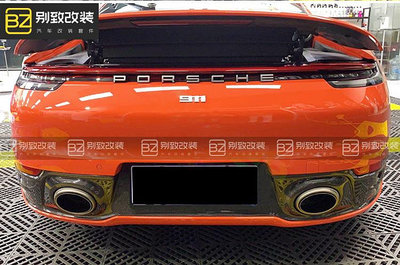 桃園店 19-23款Porsche保時捷911 992改裝原廠款OEM干碳纖維后尾唇 後下巴
