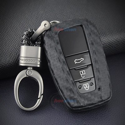 TOYOTA 豐田 C-HR、86 鑰匙套 鑰匙 保護套 碳纖維 卡夢 CHR 遙控器 鎖匙 皮套【CA341C】