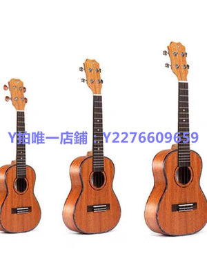 烏克麗麗 Tom TUC200 T5S尤克里里初學者小吉他成人學生女23寸ukulele