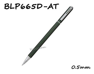 Pentel飛龍 BLP665D-AT 森林綠桿 HEXREFORM 極速鋼珠筆 (免費刻字勿取消)