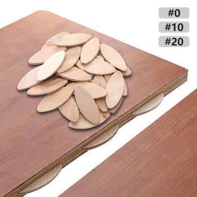 木榫片0# 10# 20# 櫸木biscuit joiner 木板拼接開榫機木工連接件