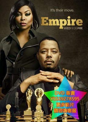 DVD 專賣 嘻哈帝國第五季/Empire 歐美劇 2018年