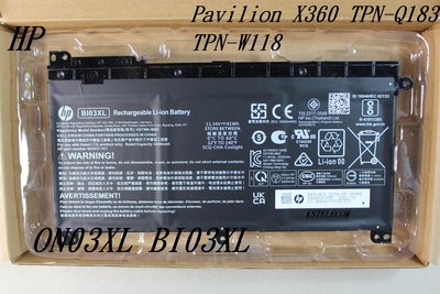 原裝HP惠普 Pavilion X360 TPN-Q183 ON03XL BI03XL TPN-W118電池