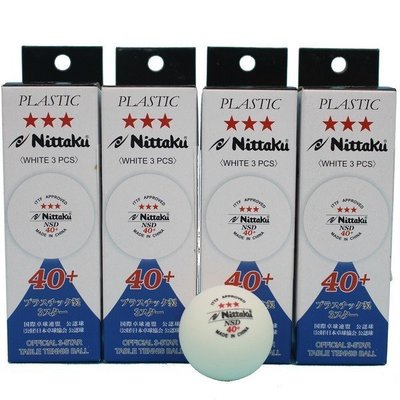 Nittaku 乒乓球 40+ 白色桌球 (中國廠製)/一小盒3個入(特135) TAITUN 日本 ITTF公認