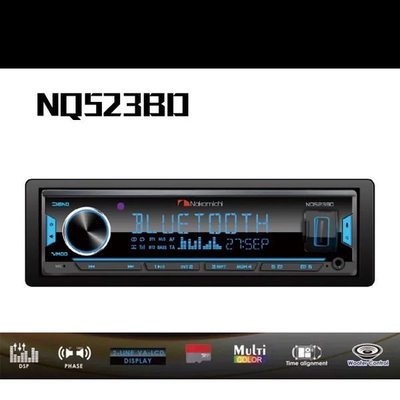 Nakamichi NQ523BD 藍芽音響主機＊AUX/MP3/USB＊公司貨 二手九成新