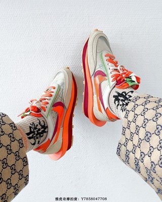 Sacai x Nike LDV Waffle“三米橙火焰深紅綠豆”華夫時尚耐磨慢跑鞋　DH1347-100　男女鞋