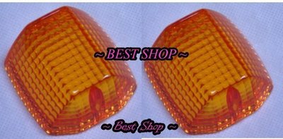 ~Best Shop~ Kawasaki川崎 ZRX400 ZRX1100 ZRX1200黃色方向燈殼 2PCS/SET