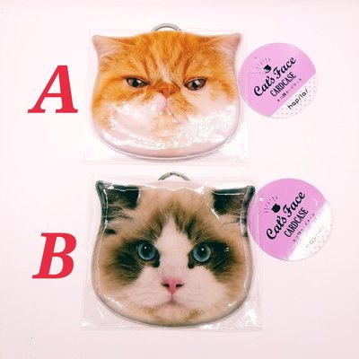 日本商品 貓咪系列 名字包袋行李牌掛飾