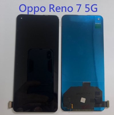Oppo Reno 7 Reno7 5G OPPO Reno7 5G液晶螢幕總成 螢幕 屏幕 面板 附拆機工具 黏合膠