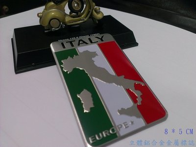 義大利地圖 鋁合金車貼 偉士牌 Vespa LX S 125 150 IE 比雅久 PGO JBUBU X-HOT