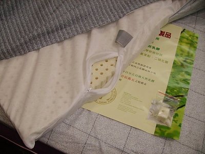 【福華寢具生活館】泰勒比利乳膠床墊(單、雙人)(附床墊布套)↓特價$5600
